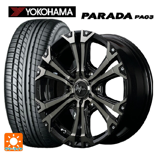 215/65R16 109/107S ヨコハマ パラダ PA03 ホワイトレター エムアイディー ナイトロパワー ジャベリン ブラックメタリックブラッククリア＋ピアス＆ミルド 16-6.5J 国産車用 サマータイヤホイール4本セット｜タイヤホイール専門店コニシタイヤ
