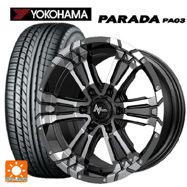 ニッサン NV350キャラバン(E26系)用 215/60R17 109/107S ヨコハマ パラダ PA03 ホワイトレター エムアイディー ナイトロパワー クロスクロウ ブラックメタリック＋ミラーカット 新品サマータイヤホイール 4本セット