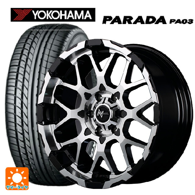 ニッサン NV350キャラバン(E26系)用 215/60R17 109/107S ヨコハマ パラダ PA03 ホワイトレター エムアイディー ナイトロパワー M28バレット ブラック/ミラーカット 新品サマータイヤホイール 4本セット