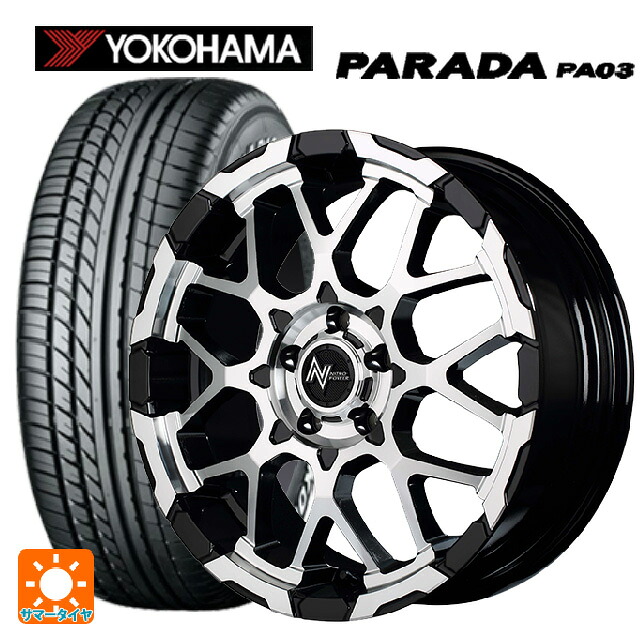 トヨタ ヤリスクロス(10系)用 215/65R16 109/107S ヨコハマ パラダ PA03 ホワイトレター エムアイディー ナイトロパワー M28バレットエス ブラック/ミラーカット 新品サマータイヤホイール 4本セット