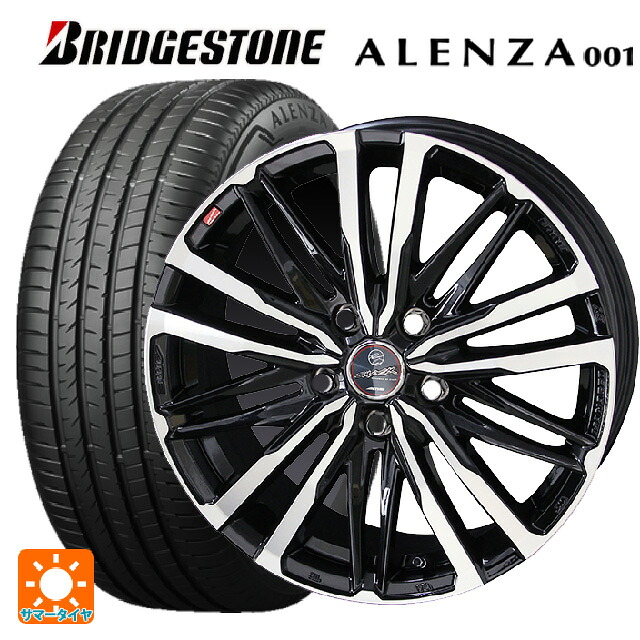 235/50R18 97V ブリヂストン アレンザ001 正規品 共豊 スマック クレスト サファイアブラックポリッシュ 18-8J 国産車用 サマータイヤホイール4本セット｜タイヤホイール専門店コニシタイヤ
