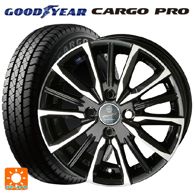 トヨタ プロボックス(160系)用 155/80R14 88/86S グッドイヤー カーゴプロ 共豊 スマック ヴァルキリー サファイアブラックxメタリックポリッシュ 新品サマータイヤホイール 4本セット