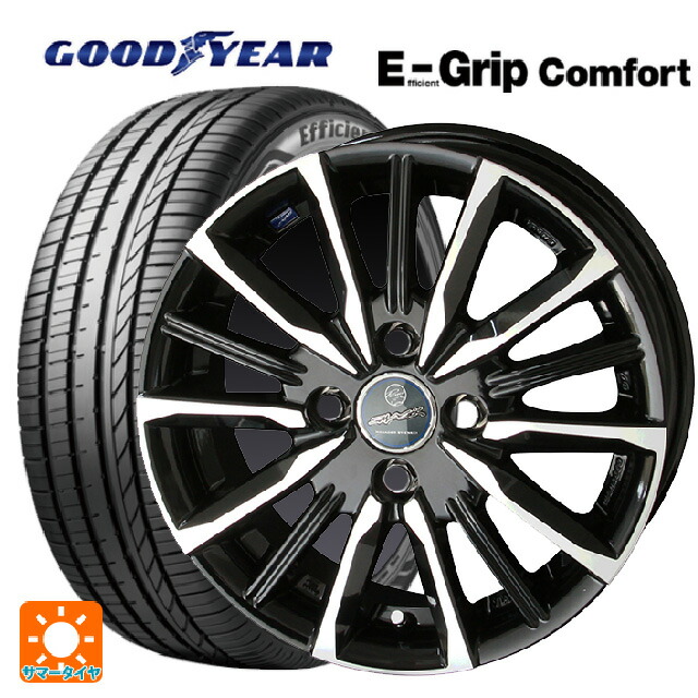 84h 取付店直送可 車用品 175 65r15 小西タイヤ 国産車 グッドイヤー エフィシェントグリップ 送料無料 コンフォートスマック 175 65r15 サファイアブラックxメタリックポリッシュ 15 5 5j新品サマータイヤホイール4本セット タイヤホイール専門店 グッドイヤー ヴァルキリー 84h 取付店直送可 車用品 175 65r15 小西タイヤ 国産車 グッドイヤー エフィシェントグリップ 送料無料 コンフォートスマック 175 65r15 サファイアブラックxメタリックポリッシュ 15 5 5j新品サマータイヤホイール4本セット タイヤホイール専門店 グッドイヤー ヴァルキリー