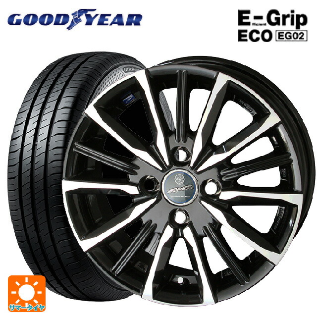 トヨタ ヤリス(10系)用 185/60R15 84H グッドイヤー エフィシェントグリップ エコ EG02 共豊 スマック ヴァルキリー サファイアブラックxメタリックポリッシュ 新品サマータイヤホイール 4本セット