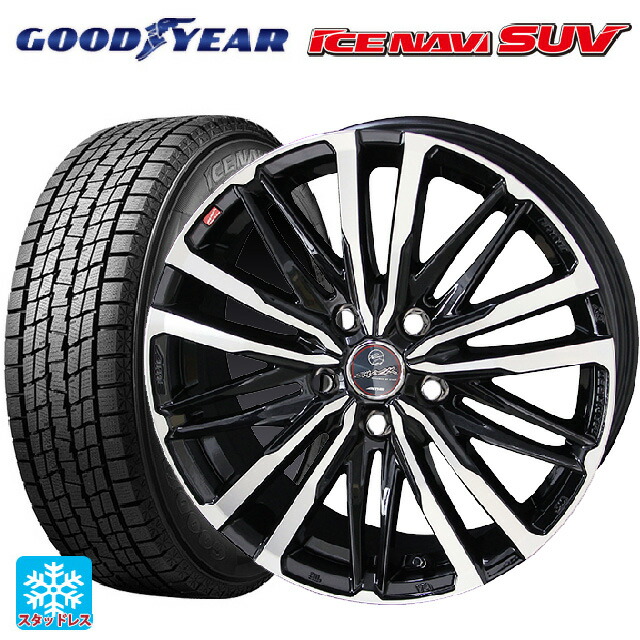 楽天市場】大好評!! 225/60R17ホイール+スタッドレスタイヤ4本セット