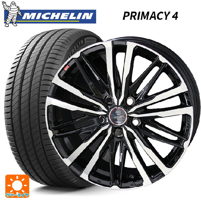 185/65R15 88T ミシュラン 正規品 プライマシー4 共豊 スマック クレスト サファイアブラックポリッシュ 15-5.5J 国産車用 サマータイヤホイール4本セット|タイヤホイール専門店コニシタイヤ