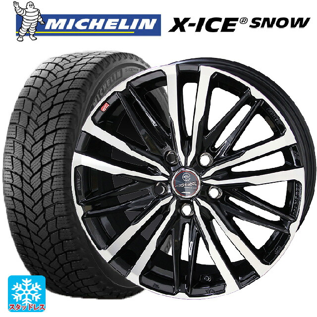 ホンダ ヴェゼル(RV系)用 215/60R16 99H XL ミシュラン 正規品 エックスアイス スノー 共豊 スマック クレスト # サファイアブラックポリッシュ 新品スタッドレスタイヤホイール 4本セット|タイヤホイール専門店コニシタイヤ