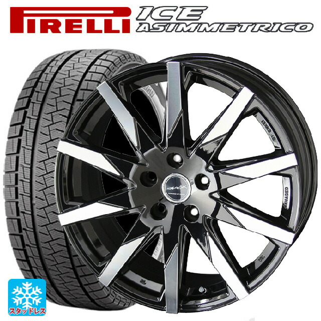 新着商品 楽天市場 18年製 215 55r17 94q ピレリ ウインターアイス アシンメトリコスマック スフィーダ ピアノブラック Xポリッシュ 17 7j新品スタッドレスタイヤホイール4本セット タイヤホイール専門店 小西タイヤ 気質アップ Blog Jotajota Net Br
