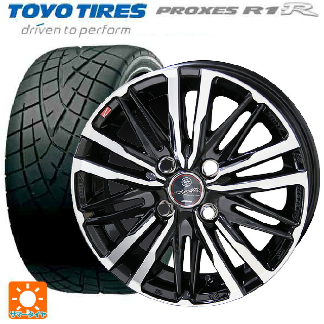 225/50R16 92V トーヨー プロクセス R1R 共豊 スマック クレスト サファイアブラックポリッシュ 16-6J 国産車用 サマータイヤホイール4本セット
