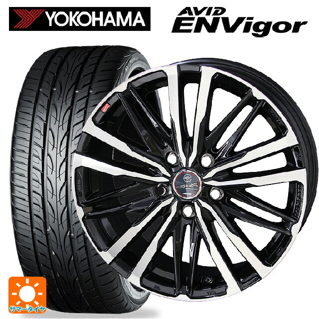 スバル フォレスター(SL系)用 225/55R18 102W XL ヨコハマ エービット エンビガー S321 共豊 スマック クレスト サファイアブラックポリッシュ 新品サマータイヤホイール 4本セット