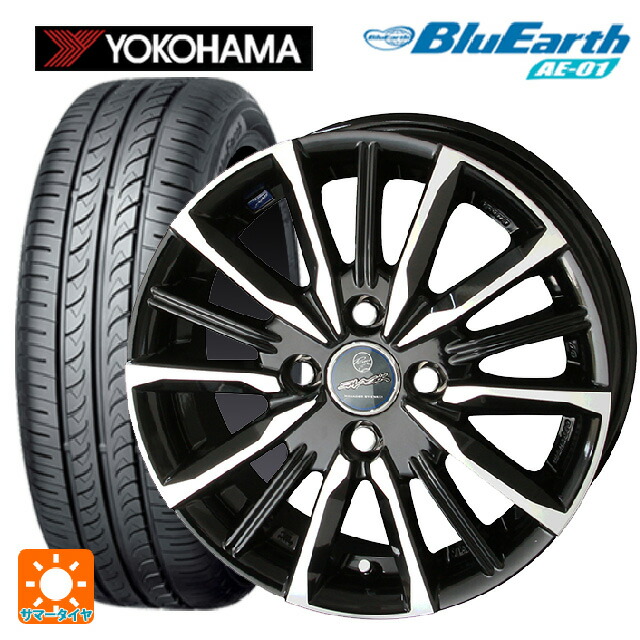 ダイハツ コペン(LA400K)用 165/60R15 77H ヨコハマ ブルーアース AE01 共豊 スマック ヴァルキリー サファイアブラックxメタリックポリッシュ 新品サマータイヤホイール 4本セット
