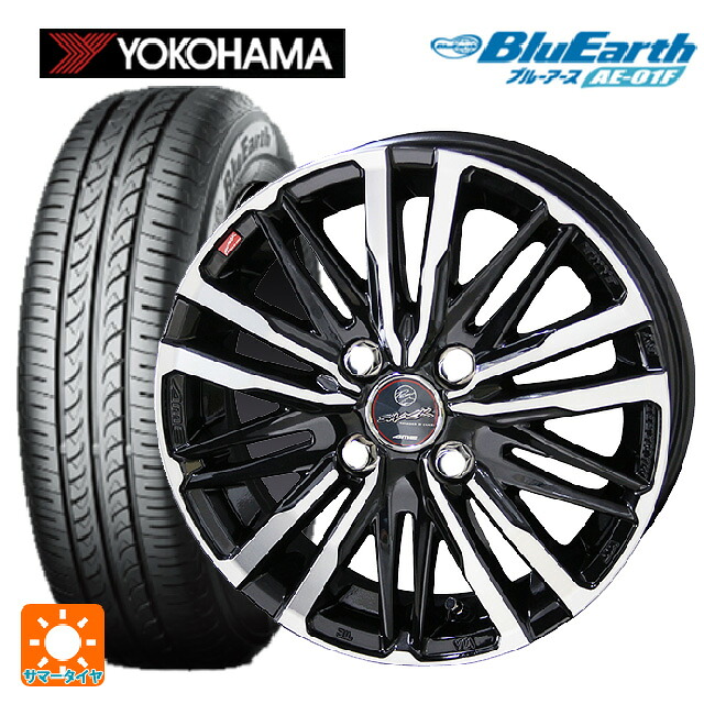 スズキ スイフト(ZC/ZD 13/43/53/83系)用 175/65R15 84S ヨコハマ ブルーアース AE01F 共豊 スマック クレスト サファイアブラックポリッシュ 新品サマータイヤホイール 4本セット