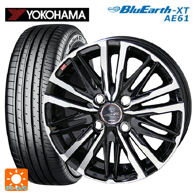 トヨタ ライズ(A200/A210)用 195/60R17 90H ヨコハマ ブルーアースXT AE61 共豊 スマック クレスト サファイアブラックポリッシュ 新品サマータイヤホイール 4本セット