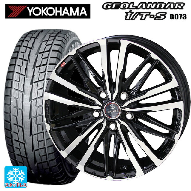 215/60R17 96Q ヨコハマ ジオランダー ITS G073 正規品 共豊 スマック クレスト サファイアブラックポリッシュ 17-7J 国産車用 スタッドレスタイヤホイール4本セット｜タイヤホイール専門店コニシタイヤ