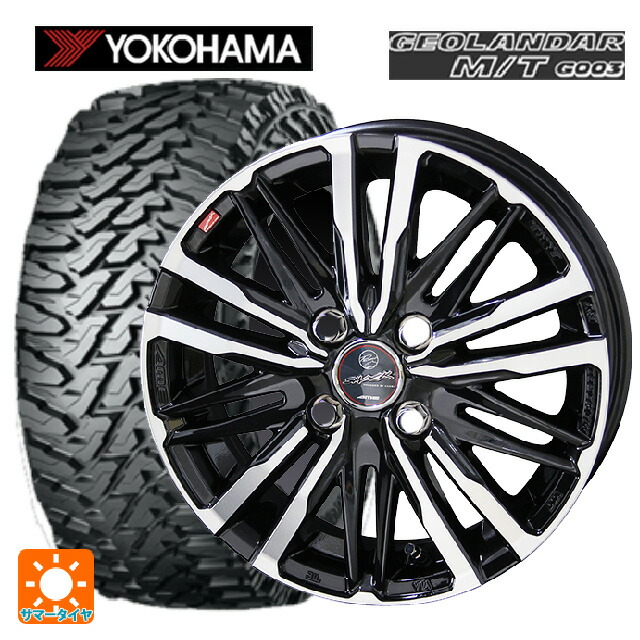 165/65R14 81/78Q ヨコハマ ジオランダー M/T G003 正規品 共豊 スマック クレスト サファイアブラックポリッシュ 14-4.5J 国産車用 サマータイヤホイール4本セット