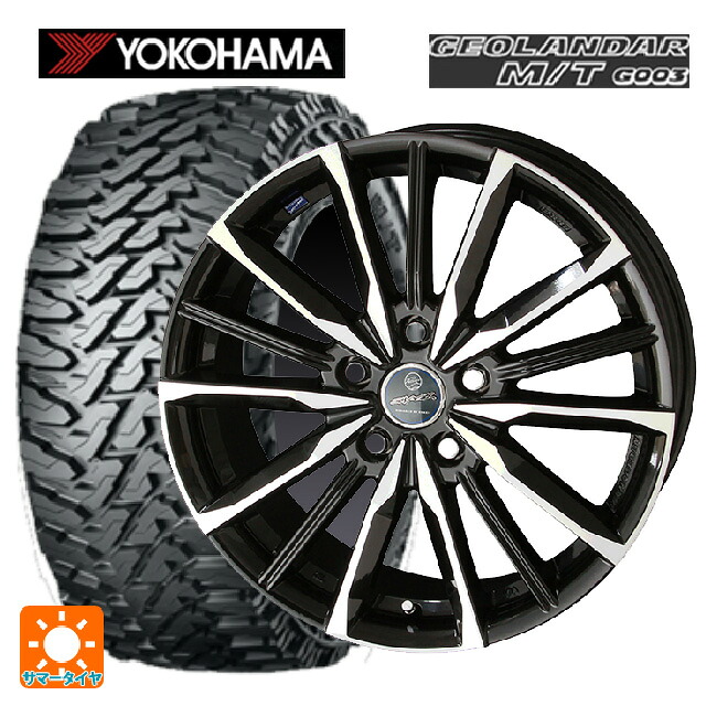 215/70R16 100/97Q ヨコハマ ジオランダー M/T G003 正規品 # 共豊 スマック ヴァルキリー サファイアブラックxメタリックポリッシュ 16-6.5J 国産車用 サマータイヤホイール4本セット|タイヤホイール専門店コニシタイヤ