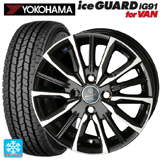 トヨタ プロボックス(160系)用 2025年製 155/80R14 88/86N ヨコハマ アイスガード IG91 for VAN 共豊 スマック ヴァルキリー サファイアブラックxメタリックポリッシュ 新品スタッドレスタイヤホイール 4本セット
