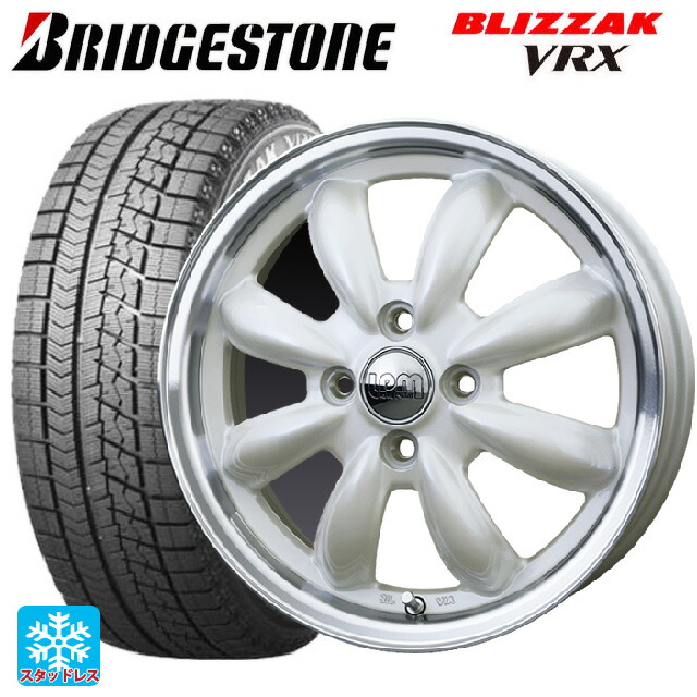 ブリヂストン 年製 送料無料 75q Vrxララパーム 155 65r14 取付店直送可 ブリザック 年製 スタッドレスタイヤ ホイールセット Pw リムp カップ カップ 国産車 14 4 5j新品スタッドレスタイヤホイール4本セット タイヤホイール専門店 小西タイヤ 返品 交換対象