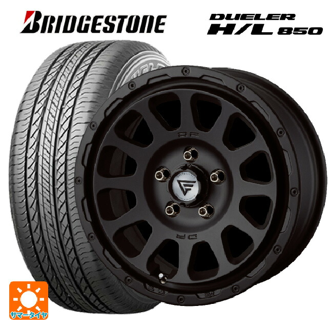215/60R17 96H ブリヂストン デューラー HL850 正規品 エクシズルライン デルタフォース オーバル マットブラック 17-7J 国産車用 サマータイヤホイール4本セット