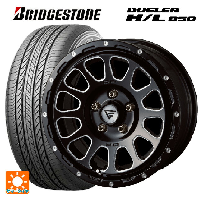 215/60R17 96H ブリヂストン デューラー HL850 正規品 エクシズルライン デルタフォース オーバル ブラックマシニング 17-7J 国産車用 サマータイヤホイール4本セット|タイヤホイール専門店コニシタイヤ