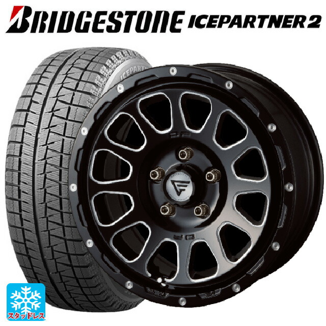 95q 取付店直送可 5 65r16 国産車 ブリヂストン アイスパートナー2デルタフォース 送料無料 95q オーバル 5 65r16 小西タイヤ 16 7j新品スタッドレスタイヤホイール4本セット タイヤホイール専門店 ブリヂストン ブラックマシニング