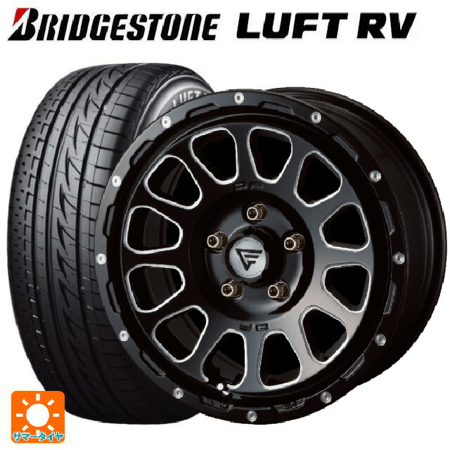 トヨタ ヴォクシー(90系)用 205/55R17 91V ブリヂストン ルフトRV(日本製) 正規品 # エクシズルライン デルタフォース オーバル ブラックマシニング 新品サマータイヤホイール 4本セット|タイヤホイール専門店コニシタイヤ