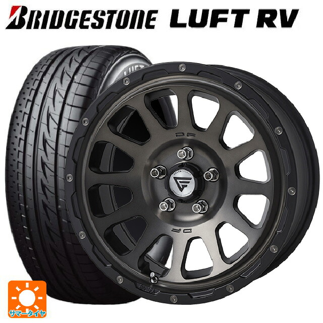 205/55R17 91V ブリヂストン ルフトRV(日本製) 正規品 # エクシズルライン デルタフォース オーバル # マットスモークポリッシュ 17-7J 国産車用 サマータイヤホイール4本セット