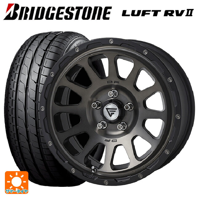 2026年製 215/55R17 94V ブリヂストン ルフトRV2(日本製) 正規品 # エクシズルライン デルタフォース オーバル # マットスモークポリッシュ 17-7J 国産車用 サマータイヤホイール4本セット