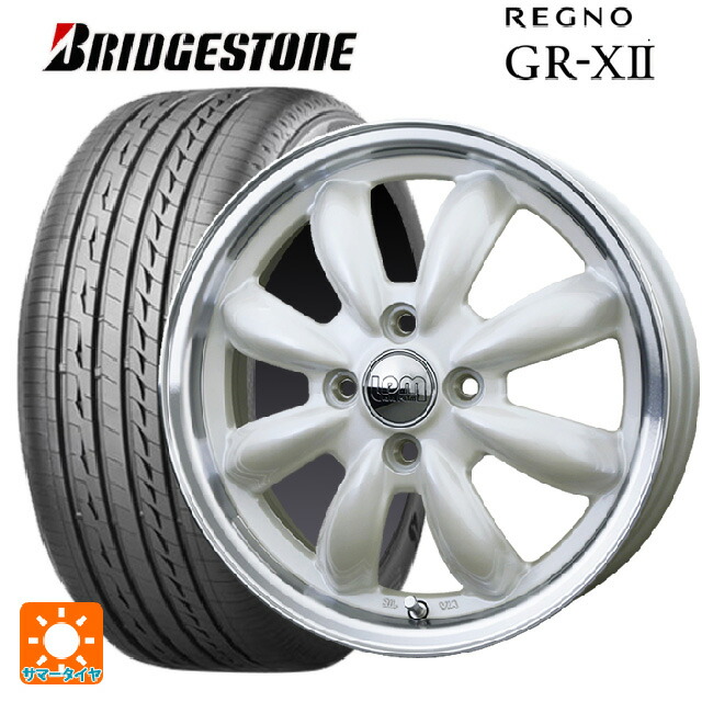 84h 取付店直送可 175 65r15 小西タイヤ 国産車 レグノ 84h レグノ 送料無料 カップ Gr X2ララパーム Pw リムp 15 5 5j新品サマータイヤホイール4本セット タイヤホイール専門店 ブリヂストン カップ