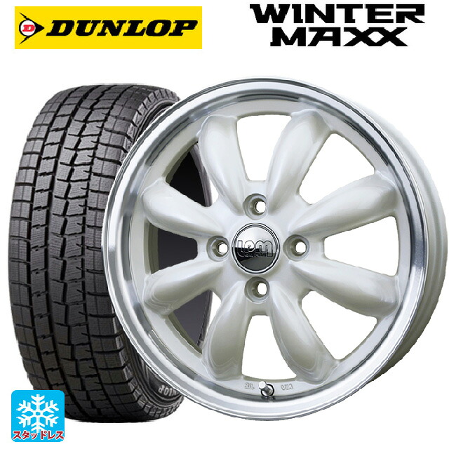 2019老齢製 175/65R15 84Q ダンロップ ウィンターマックス 01 WM01 