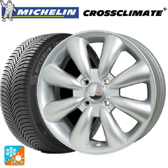 ダイハツ タフト(LA900/LA910)用 165/65R15 85H XL ミシュラン 正規品 クロスクライメイトプラス ホットスタッフ ララパーム KC8 S 新品オールシーズンタイヤホイール 4本セット