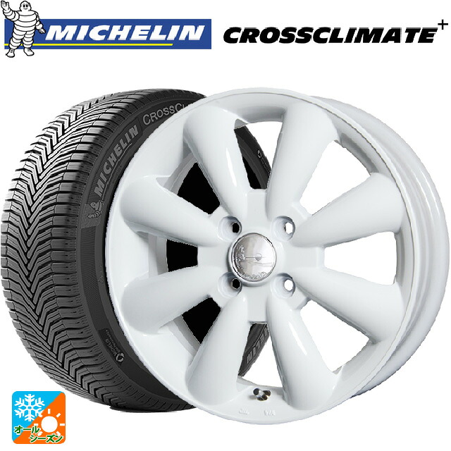 スズキ ハスラー(MR52/92S)用 165/65R14 83T XL ミシュラン 正規品 クロスクライメイトプラス ホットスタッフ ララパーム KC8 WH 新品オールシーズンタイヤホイール 4本セット 103,400円