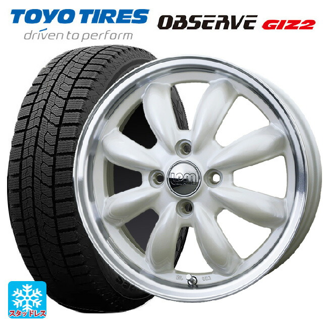 21年激安 の送料無料 スタッドレスタイヤ ホイール 新品4本セット 185 65r15 92q トーヨー オブザーブ ガリットギズ2 ホットスタッフ ララパーム カップ Pw リムp 15 5 5j 国産車用 スタッドレスタイヤホイール4本セット 取付店直送可 当店の記念日 の