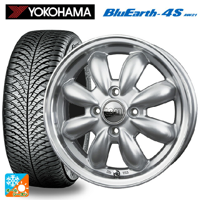 h カップ 取付店直送可 h 185 65r15 小西タイヤ 国産車 ブルーアース4s 送料無料 Aw21ララパーム S リムp ブルーアース4s 15 5 5j新品オールシーズンタイヤホイール4本セット タイヤホイール専門店 ヨコハマ カップ