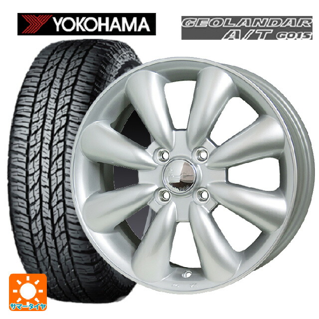 ダイハツ コペン(LA400K)用 165/60R15 77H ヨコハマ ジオランダー A/T G015 ブラックレター 正規品 ホットスタッフ ララパーム KC8 S 新品サマータイヤホイール 4本セット