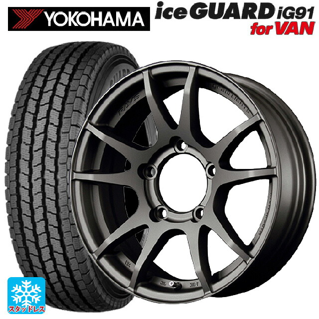 スズキ ジムニー(64系)用 185/85R16 111/109L ヨコハマ アイスガード IG91 for VAN レイズ グラムライツ 57JV MF 新品スタッドレスタイヤホイール 4本セット|タイヤホイール専門店コニシタイヤ