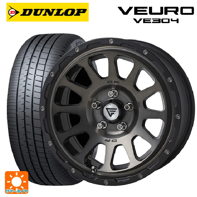 215/60R16 95V ダンロップ ビューロ VE304 エクシズルライン デルタフォース オーバル マットスモークポリッシュ 16-7J 国産車用 サマータイヤホイール4本セット