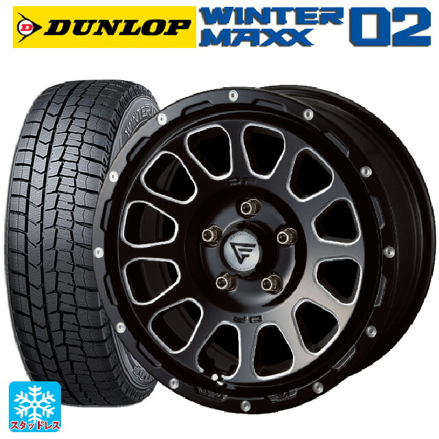 215/45R17 87Q ダンロップ ウィンターマックス 02(WM02) エクシズルライン デルタフォース オーバル ブラックマシニング 17-7J 国産車用 スタッドレスタイヤホイール4本セット