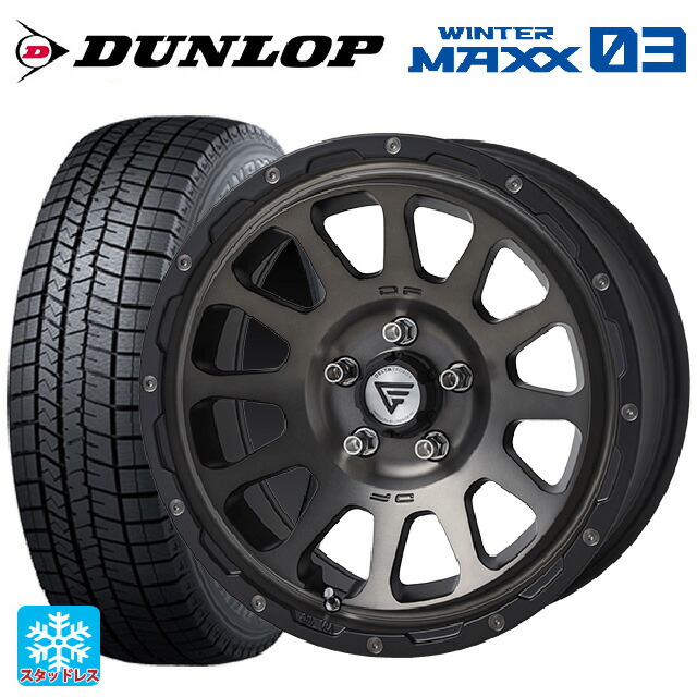 メーカー公式ショップ 5 50r17 q ダンロップ ウィンターマックス 03 Wm03 デルタフォース オーバル マットスモークポリッシュ 17 7j新品スタッドレスタイヤホイール4本セット 全国宅配無料 Demo Metrokathmanduhospital Com