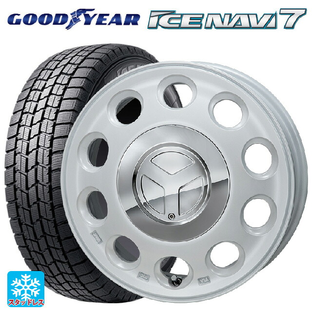 165/55R14 72Q グッドイヤー アイスナビ7(数量限定) ジャパン三陽 モンツァ ピエディーノ パールホワイト 14-4.5J 国産車用 スタッドレスタイヤホイール4本セット
