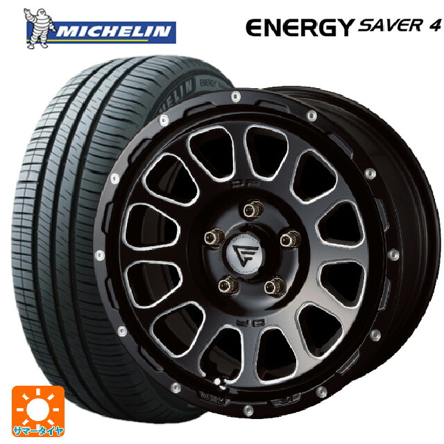 スズキ スイフトスポーツ(ZC33S)用 195/50R16 88V XL ミシュラン 正規品 エナジーセイバー4 エクシズルライン デルタフォース オーバル ブラックマシニング 新品サマータイヤホイール 4本セット