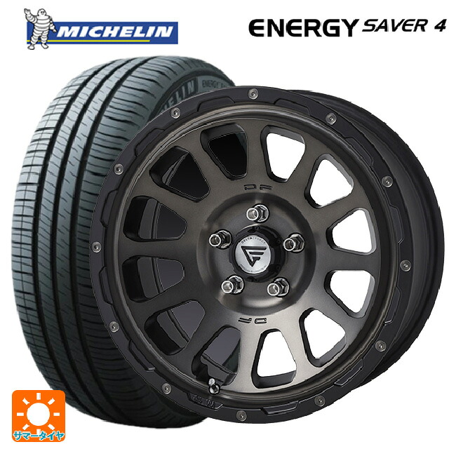 スズキ スイフトスポーツ(ZC33S)用 195/50R16 88V XL ミシュラン 正規品 エナジーセイバー4 エクシズルライン デルタフォース オーバル マットスモークポリッシュ 新品サマータイヤホイール 4本セット
