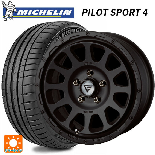 195/45R17 85W XL ミシュラン 正規品 パイロットスポーツ4 エクシズルライン デルタフォース オーバル # マットブラック 17-7J 国産車用 サマータイヤホイール4本セット|タイヤホイール専門店コニシタイヤ
