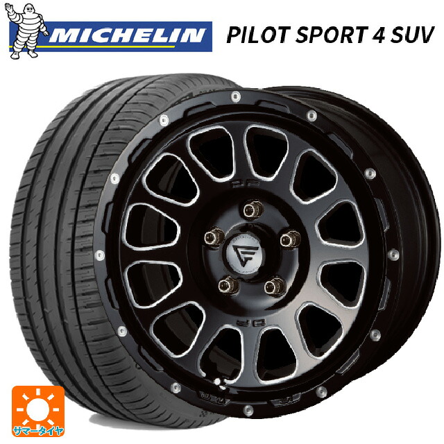 ミツオカ バディ()用 235/65R17 108W XL ミシュラン パイロットスポーツ4 SUV 正規品 エクシズルライン デルタフォース オーバル ブラックマシニング 新品サマータイヤホイール 4本セット｜タイヤホイール専門店コニシタイヤ