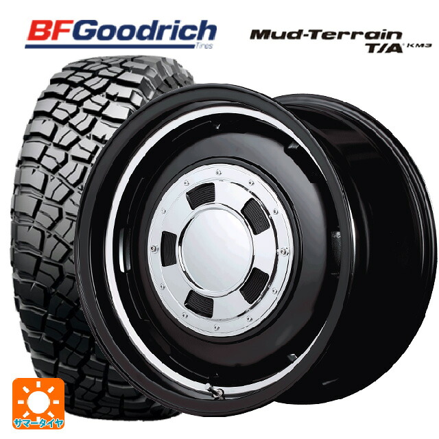 225/75R16 115/112Q BFグッドリッチ マッドテレーン TA KM3 ブラックレター 正規品 エムアイディー ガルシア シスコ セミグロスブラック＋リムヴァーレイポリッシュ 16-5.5J 国産車用 サマータイヤホイール4本セット