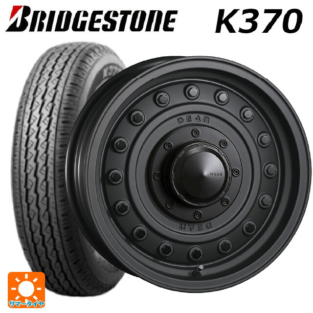 145/80R12 80/78N ブリヂストン K370 正規品 # クリムソン ディーン コロラド マットチャコールブラック 12-4J 国産車用 サマータイヤホイール4本セット 58,421円