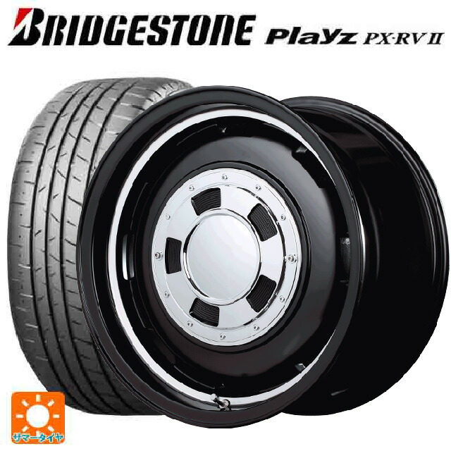 215/65R16 98H ブリヂストン プレイズ PX-RV2 正規品 エムアイディー ガルシア シスコ セミグロスブラック＋リムヴァーレイポリッシュ 16-5.5J 国産車用 サマータイヤホイール4本セット｜タイヤホイール専門店コニシタイヤ