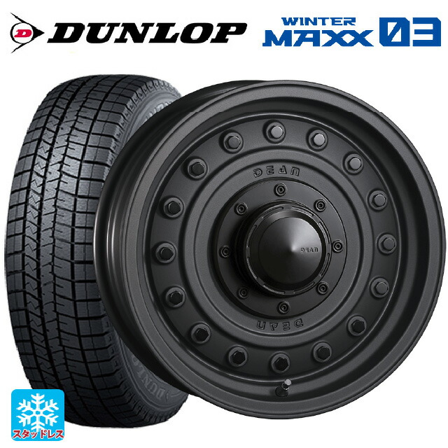 165/55R15 75Q ダンロップ ウィンターマックス 03(WM03) クリムソン ディーン コロラド マットチャコールブラック 15-4.5J 国産車用 スタッドレスタイヤホイール4本セット｜タイヤホイール専門店コニシタイヤ 104,775円