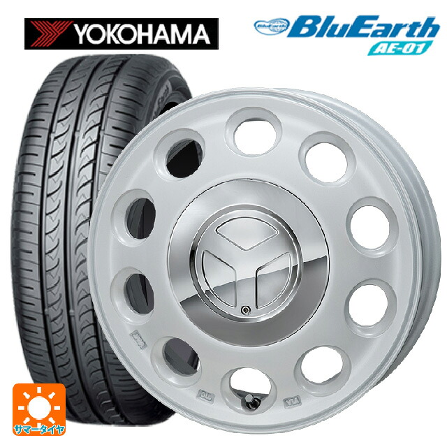 165/55R14 72V ヨコハマ ブルーアース AE01 ジャパン三陽 モンツァ ピエディーノ パールホワイト 14-4.5J 国産車用 サマータイヤホイール4本セット｜タイヤホイール専門店コニシタイヤ