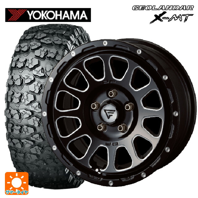ジープ グラディエーター(JT系)用 35×12.5R17 121Q ヨコハマ ジオランダー X-MT G005 正規品 エクシズルライン デルタフォース オーバル ブラックマシニング 新品サマータイヤホイール 5本セット|タイヤホイール専門店コニシタイヤ
